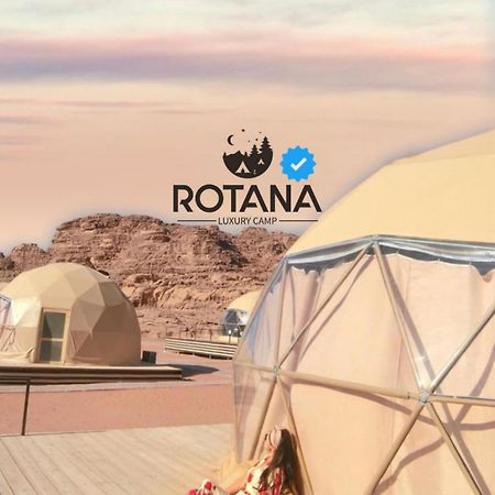 Rotana Luxury Camp Wadi Rum Exterior foto