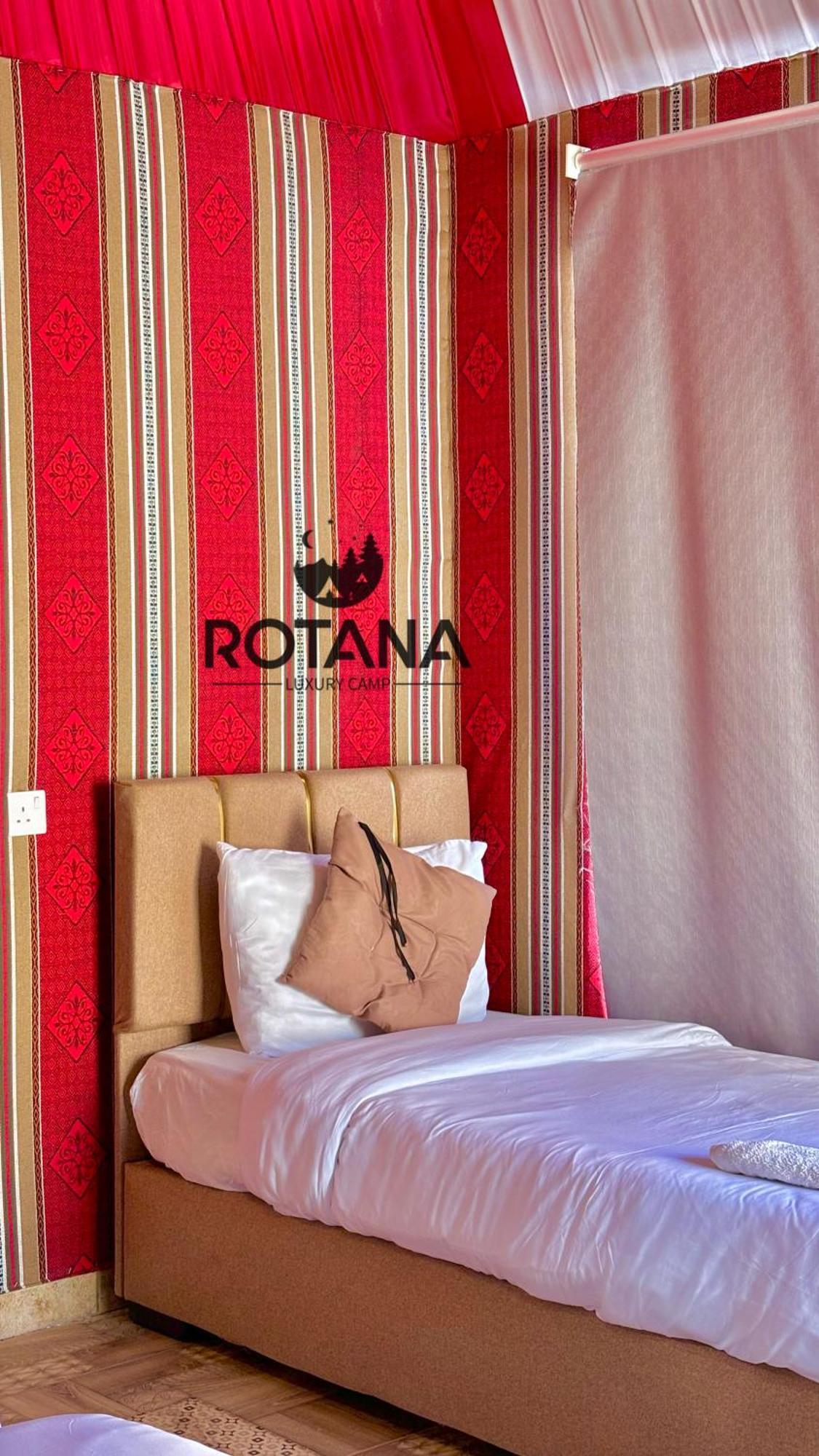 Rotana Luxury Camp Wadi Rum Exterior foto
