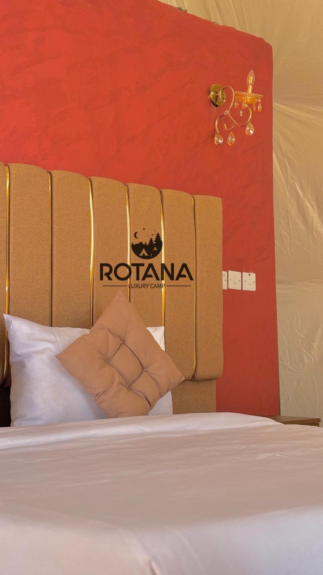 Rotana Luxury Camp Wadi Rum Exterior foto