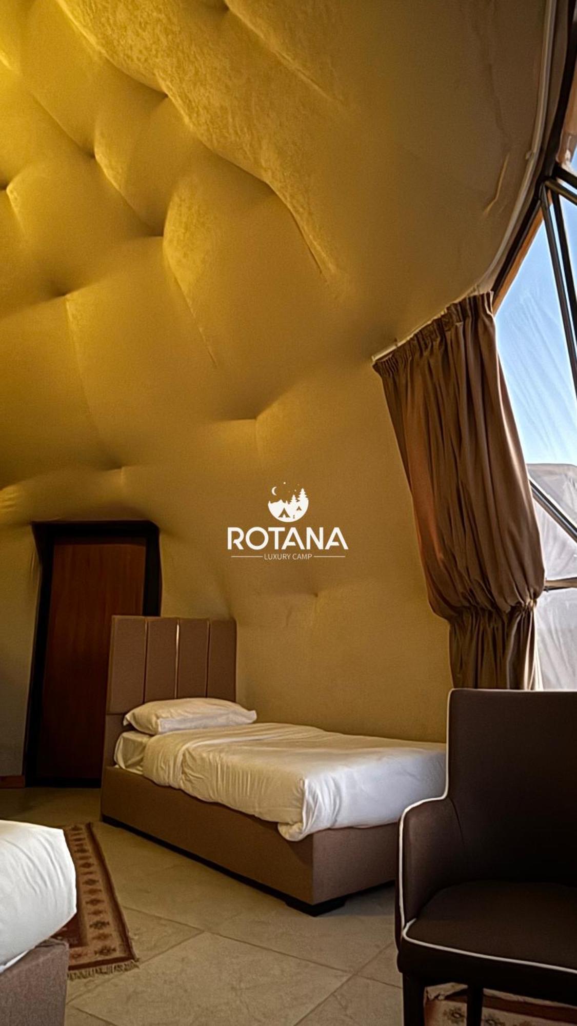 Rotana Luxury Camp Wadi Rum Exterior foto